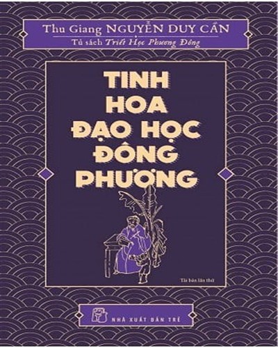 Nhà xuất bản tổng hợp